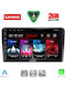 Lenovo Автомобилна Аудио Система (Блутут/USB/WiFi/GPS/Apple-Carplay/Android-Auto) с Тъчскрийн 9"