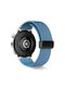Λουράκι Σιλικόνης Lychee Texture Garmin Venu 2 Plus Rock Blue