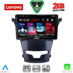 Lenovo Ηχοσύστημα Daewoo Korando Ssangyong Korando 2014-2019 με Bluetooth, USB & GPS Lenovo Ηχοσύστημα Daewoo Korando Ssangyong Korando 2014-2019 με Bluetooth, USB & GPS