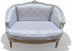 Двуместен Текстилен 120x64x96см