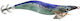 Oceanic Egido Basic Squid Jig 3.0 – 16g 90mm 3....