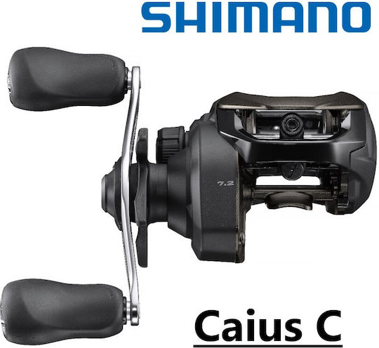 Shimano Caius 151C Μηχανισμός Ψαρέματος για Baitcasting για Αριστερόχειρες