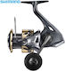Shimano Ultegra Fishing Reel for Spinning