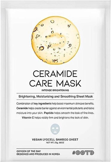 OOTD Sheet Mask