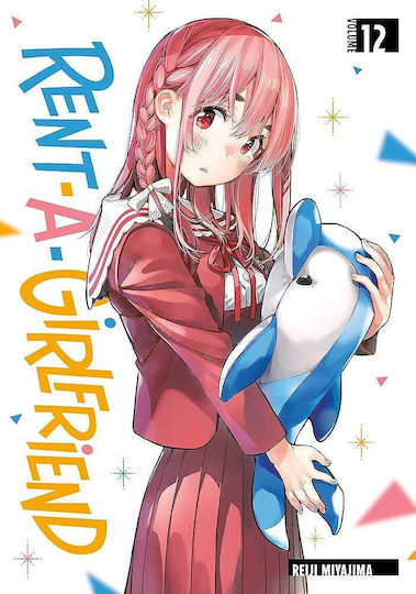 Rent A Girlfriend Gn Vol 12 Mr (c 0-1-1, MR Vol. 12
