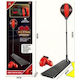 Martin Toys Toy YC856G