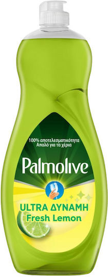 Palmolive Professional Washing-Up Liquid Ultra 750ml