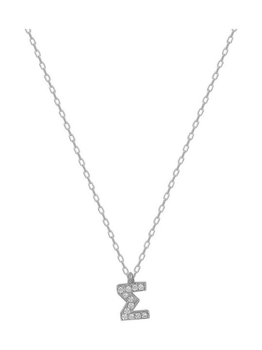Papoulidis Jewellery Halskette Monogramm aus Silber