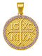 Pendant Kids Talisman Konstantinato made of Silver DM-0000102