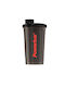 PowerBar Shaker Πρωτεΐνης 700ml Πλαστικό Μαύρο