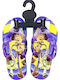 Kinder Flip Flops Blau