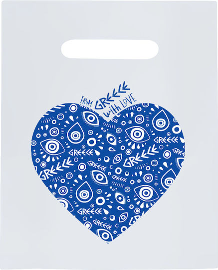 thessPACK Πλαστική Τσάντα για Δώρο Μπλε 35x45εκ. 50τμχ