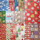 Justnote Christmas Wrapping Paper for Gift 51cm.