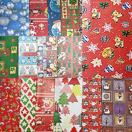 Justnote Christmas Wrapping Paper for Gift 51cm.