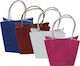 AGC Paper Gift Bag 25x12x33cm 12 Pieces Various Colors