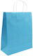 Metron Papier Tasche für Geschenke Bunt 26x12x3...