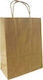Romed Хартиена Чанта за Подарък Кафяв 25x12x37см. 25бр