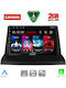 Lenovo Автомобилна Аудио Система (Блутут/USB/WiFi/GPS/Apple-Carplay/Android-Auto) с Тъчскрийн 9"
