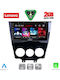 Lenovo Автомобилна Аудио Система (Блутут/USB/WiFi/GPS/Apple-Carplay/Android-Auto) с Тъчскрийн 9"