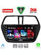 Lenovo Автомобилна Аудио Система (Блутут/USB/WiFi/GPS/Apple-Carplay/Android-Auto) с Тъчскрийн 9"