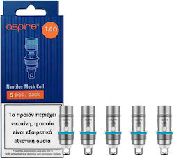Aspire Nautilus Aio
