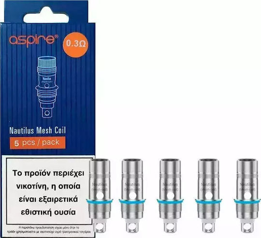 Aspire Nautilus Aio Widerstand für Elektronische Zigaretten 0.3ohm (Dampfmethode) 5Stück
