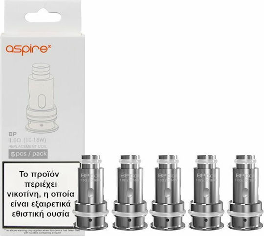 Aspire Bp Coil Rezistență pentru Țigări Electronice 1ohm (MTL) 5buc