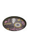 Espiel Plastic Round Serving Tray 46x46cm ASL110 1pcs