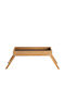 Day & Night Bamboo Rectangular Bed Tray made of Bamboo with Handles in Brown Color 32x48x6cm SCH88354K6 1pcs