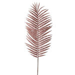 Iliadis Christmas Decorative Branch 70cm 6pcs