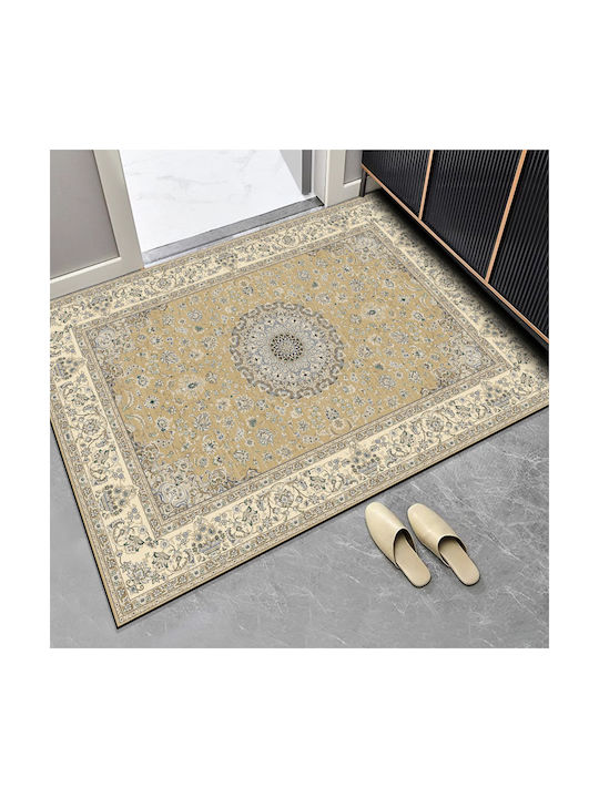 Homeone Αντιολισθητικό Χαλί Ορθογώνιο 160x210cm