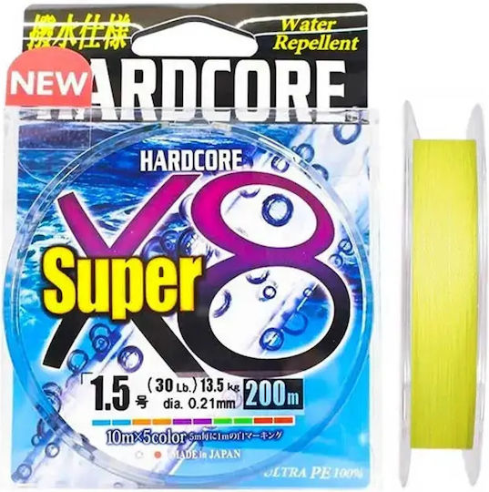 Duel Hardcore Super X8 200m Yellow 0.17mm 0.17mm