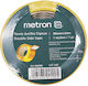 Metron Ταινια Διπλης Οψεως 38mmx25m Κιτρινη 4 Τεμαχια Προιόν Πωλείται Μεμονωμένα Τεμάχια Του Ενός