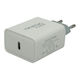 Treqa Ladegerät ohne Kabel mit USB-C Anschluss 35W Stromlieferung Weißs (CH-658)
