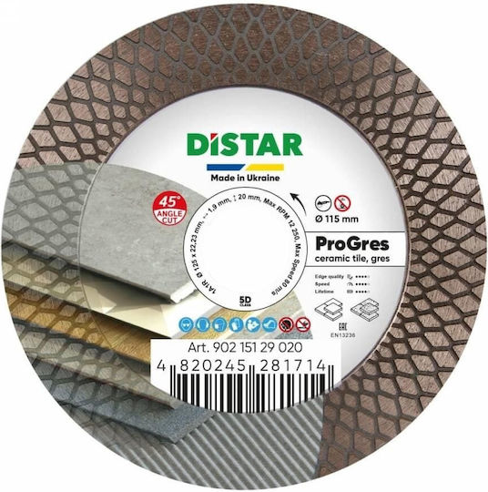 Distar Pro Δίσκος Κοπής Δομικών Υλικών 115mm