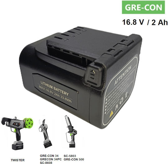 GRE-CON Батерия за Инструменти Литиеви 16.8V с Капацитет 2Ах