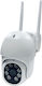 Denver IOC-224 IP Surveillance Camera Wi-Fi Full HD 1080p Waterproof Battery Powered with Two-Way Communication and Lens 3.6mm