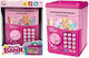 Children's Money Box Plastic Pink 14x14x20cm