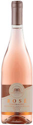 Dimopoulos Estate Vin Rosé Sec Amyntaio 750ml Dimopoulos Estate Vin Rosé Sec Amyntaio 750ml