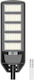 Vito Street Solar Light 200W Cold White 6000K with Motion Sensor, Photocell and Remote Control IP65