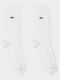 Lacoste Men's Socks White
