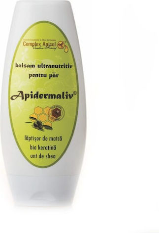 Complex Apicol Conditioner Wiederaufbau/Pflege für Trocken Haare 200ml