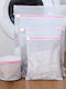 Set 5 Genți Pentru Mașina de Spălat – Saci Textili Lavabili Mesh Laundry Bags