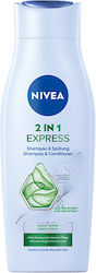 Nivea Express 400мл