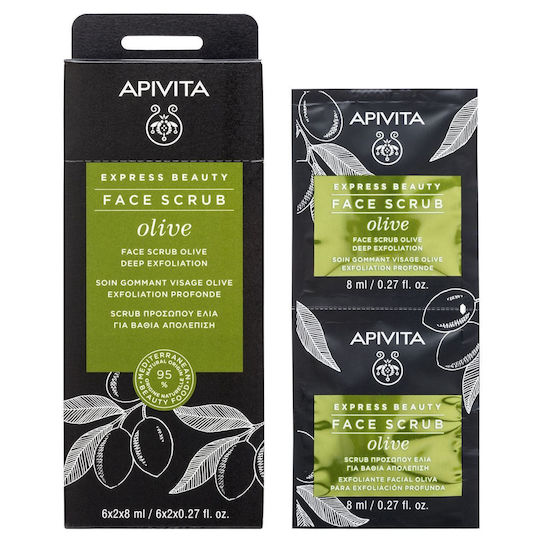 Apivita Express Beauty Κρέμα για Scrub Προσώπου Ελιά 2 x 8ml