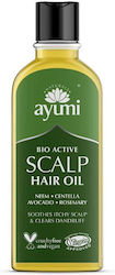 Ayumi Έλαιο Αβοκάντο 150ml