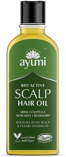 Ayumi Βιολογικό Έλαιο Αβοκάντο 150ml