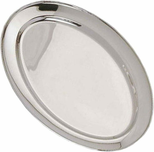 Ready Servierplatte Oval Rostfreier Stahl Silber 55x55cm 1Stück