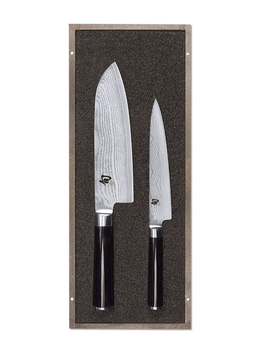 Kai Shun Messer Santoku aus Rostfreiem Stahl 2 Stück