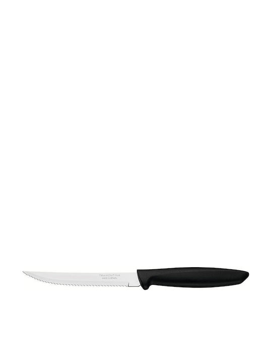 Viosarp Knife General Use from Stainless Steel